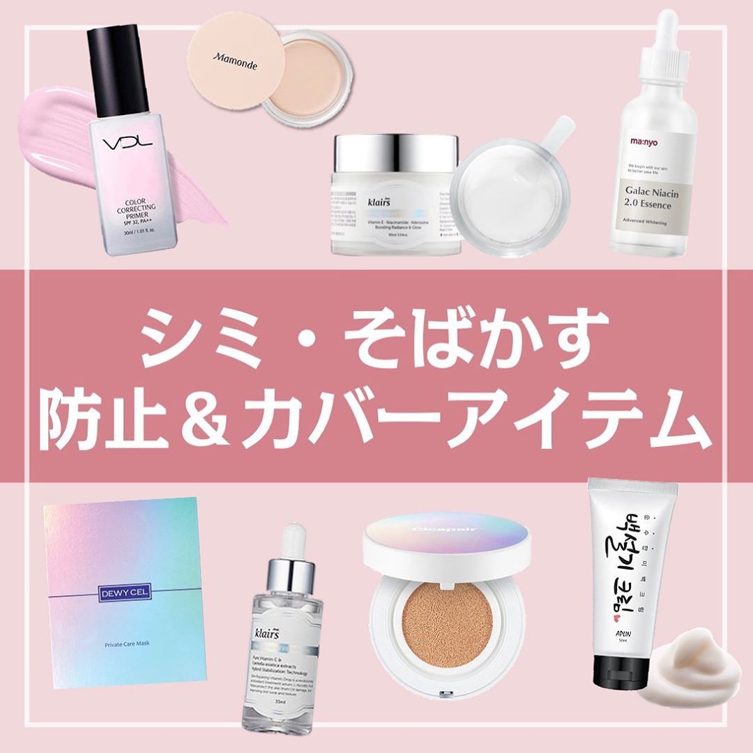 97105976_658641728064157_46402